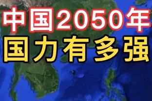 科尔：西亚卡姆很有活力 步行者的阵容令人印象深刻